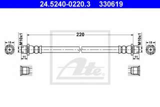 Przewód hamulcowy elastyczny ATE 24.5240-0220.3