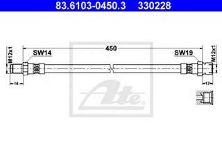 Przewód hamulcowy elastyczny ATE 83.6103-0450.3