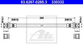 Przewód hamulcowy elastyczny ATE 83.6267-0285.3