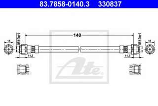 Przewód hamulcowy elastyczny ATE 83.7858-0140.3