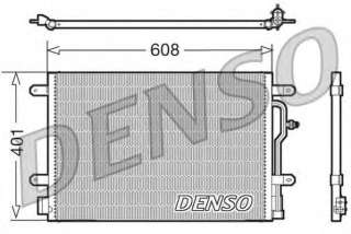 Chłodnica klimatyzacji DENSO DCN02011