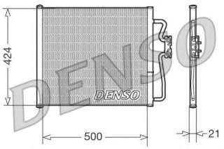Chłodnica klimatyzacji DENSO DCN05007