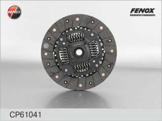 Tarcza sprzęgła FENOX CP61041
