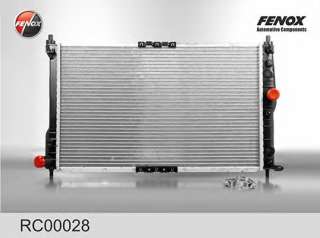 Chłodnica silnika FENOX RC00028