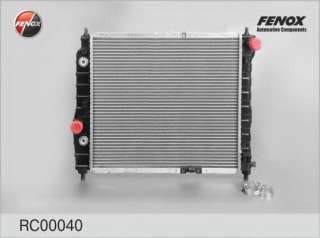 Chłodnica silnika FENOX RC00040
