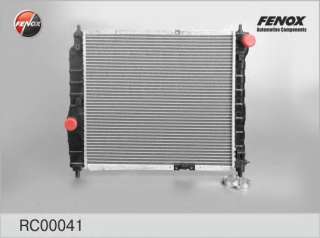 Chłodnica silnika FENOX RC00041