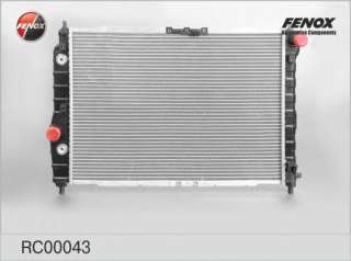 Chłodnica silnika FENOX RC00043