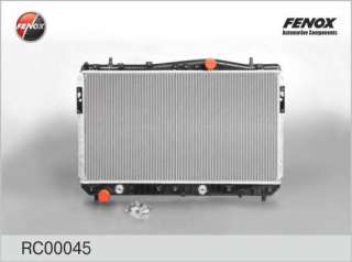 Chłodnica silnika FENOX RC00045
