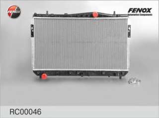 Chłodnica silnika FENOX RC00046