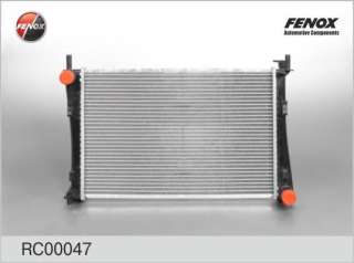 Chłodnica silnika FENOX RC00047