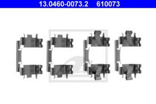 Zestaw montażowy klocków hamulcowych ATE 13.0460-0073.2