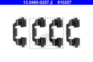 Zestaw montażowy klocków hamulcowych ATE 13.0460-0257.2