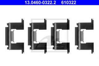 Zestaw montażowy klocków hamulcowych ATE 13.0460-0322.2