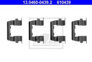 Zestaw montażowy klocków hamulcowych ATE 13.0460-0439.2