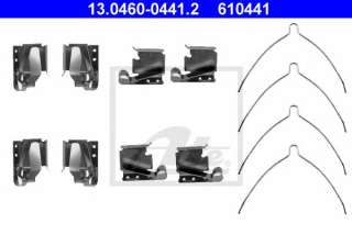 Zestaw montażowy klocków hamulcowych ATE 13.0460-0441.2
