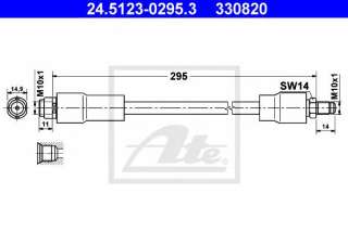 Przewód hamulcowy elastyczny ATE 24.5123-0295.3