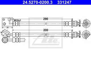 Przewód hamulcowy elastyczny ATE 24.5270-0200.3