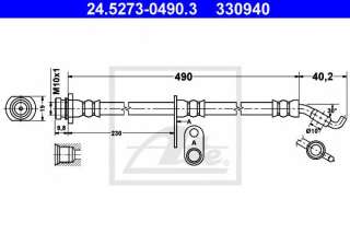 Przewód hamulcowy elastyczny ATE 24.5273-0490.3