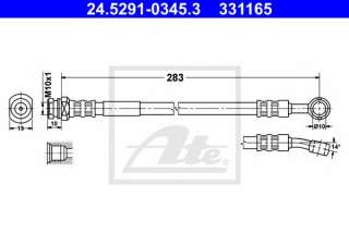 Przewód hamulcowy elastyczny ATE 24.5291-0345.3
