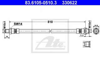 Przewód hamulcowy elastyczny ATE 83.6105-0510.3