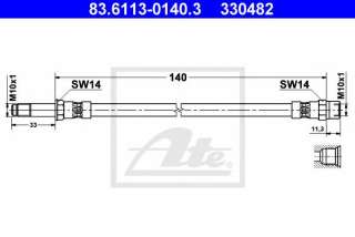 Przewód hamulcowy elastyczny ATE 83.6113-0140.3