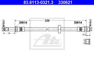 Przewód hamulcowy elastyczny ATE 83.6113-0321.3