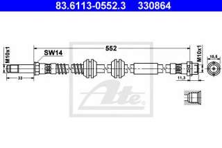 Przewód hamulcowy elastyczny ATE 83.6113-0552.3