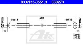 Przewód hamulcowy elastyczny ATE 83.6133-0551.3