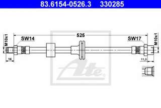 Przewód hamulcowy elastyczny ATE 83.6154-0526.3