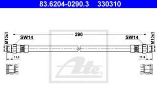 Przewód hamulcowy elastyczny ATE 83.6204-0290.3