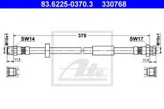 Przewód hamulcowy elastyczny ATE 83.6225-0370.3