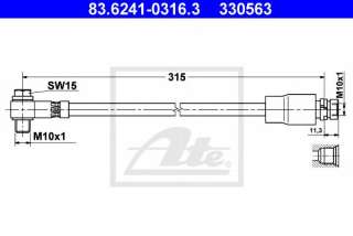 Przewód hamulcowy elastyczny ATE 83.6241-0316.3