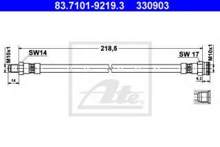 Przewód hamulcowy elastyczny ATE 83.7101-9219.3