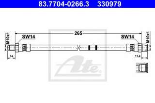 Przewód hamulcowy elastyczny ATE 83.7704-0266.3
