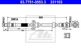 Przewód hamulcowy elastyczny ATE 83.7751-0553.3