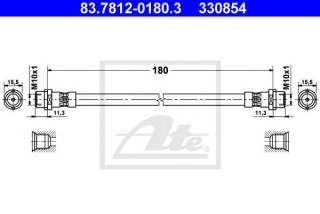 Przewód hamulcowy elastyczny ATE 83.7812-0180.3