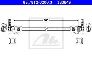 Przewód hamulcowy elastyczny ATE 83.7812-0200.3