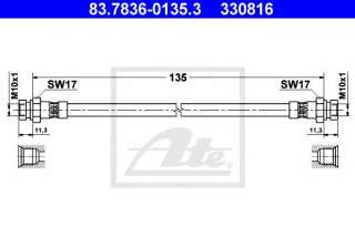 Przewód hamulcowy elastyczny ATE 83.7836-0135.3