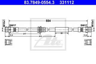 Przewód hamulcowy elastyczny ATE 83.7849-0554.3