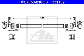 Przewód hamulcowy elastyczny ATE 83.7858-0165.3
