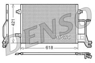 Chłodnica klimatyzacji DENSO DCN02013