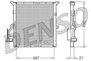 Chłodnica klimatyzacji DENSO DCN05002