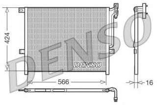 Chłodnica klimatyzacji DENSO DCN05004