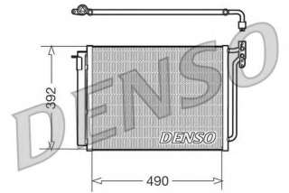 Chłodnica klimatyzacji DENSO DCN05009
