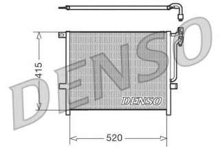 Chłodnica klimatyzacji DENSO DCN05010