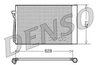 Chłodnica klimatyzacji DENSO DCN05018
