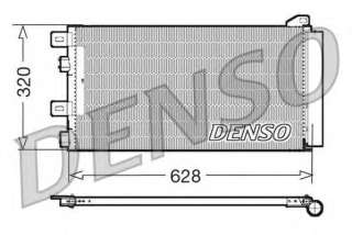Chłodnica klimatyzacji DENSO DCN05101