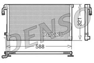 Chłodnica klimatyzacji DENSO DCN07004