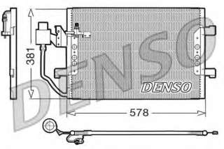 Chłodnica klimatyzacji DENSO DCN17001
