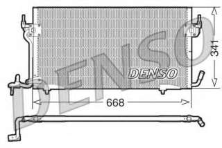 Chłodnica klimatyzacji DENSO DCN21011